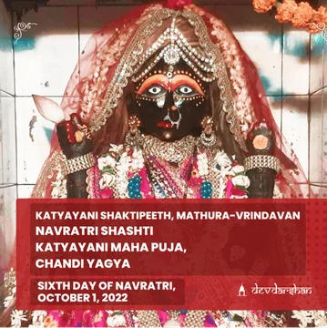 Navratri Shashti Katyayani Maha Puja and Chandi Yagya - Slide 1