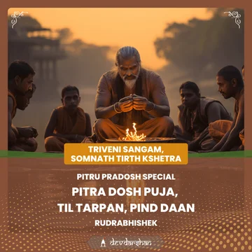Pitra Dosha Puja, Til Tarpan, Pind Daan <br/>Rudrabhishek Puja  - Slide 1