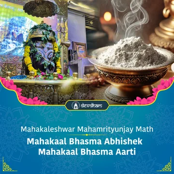Bhauma Pradosh Special :  Participate in Maha Shiva Bhasma Abhishek and Bhasma Aarti with DevDham - Slide 1