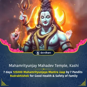 Last Kartik Monday & Som Pradosh Week Celebration Special :1,25,000 Mahamrityunjaya Mantra Jaap and Rudrabhishek by 7 Pandits for 7 days for Good Health and Safety of Family - Slide 1