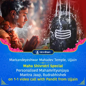 Maha Shivratri Special Personalised Mahamrityunjaya Mantra Jaap and Rudrabhishek in Ujjain - Slide 1