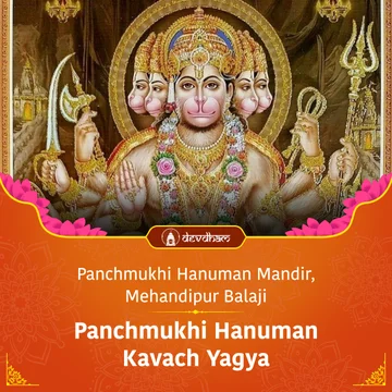 Saturday Special : Sarva Dosha Nivaran Panchmukhi Hanuman Kavach Siddha Yagya  - Slide 1