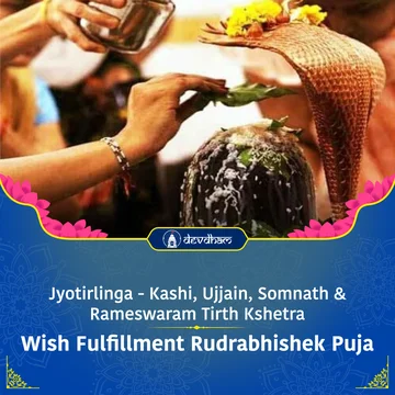 Last Kartik Monday & Som Pradosh Special : Jyotirlinga Tirth Rudrabhishek for Wish Fulfilment  - Slide 1
