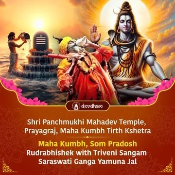 Mahakumbh, Som Pradosh Special : Rudrabhishek Puja with Triveni Sangam Jal - Slide 1
