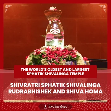 Shivratri Sphatik Shivalinga Rudrabhishek and Shiva Homa - Slide 1