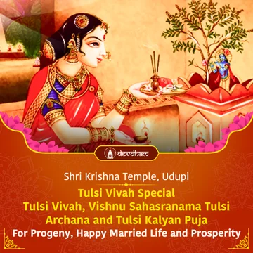 Tulsi Vivah Special : Tulsi Vivah, Vishnu Sahasranama Tulsi Archana and Tulsi Kalyan Puja For Progeny, Happy Married Life and Prosperity - Slide 1