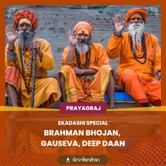 Ekadashi Special Brahman Bhojan, Gau Seva and Deep Daan in Prayagraj