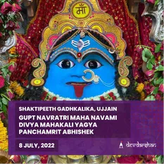 Divya Mahakali Yagya and Panchamrit Abhishek