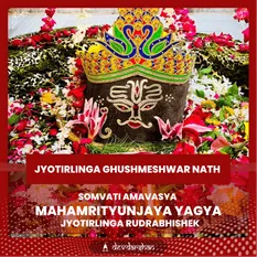 Mahamrityunjaya Yagya and Rudrabhishek 