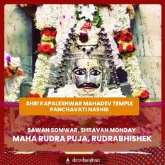 Sawan Somwar, Shravan Monday <br/>Maha Rudra Puja, Rudrabhishek