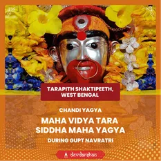 Maha Vidya Tara Siddha Maha Yagya, Ashtottara Namavali and Chandi Yagya