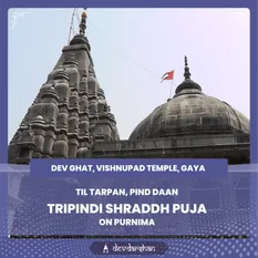 Tripindi Shraddh, Til Tarpan and Pind Daan for the peace of your Ancestor's Soul and Their Blessings<br/>