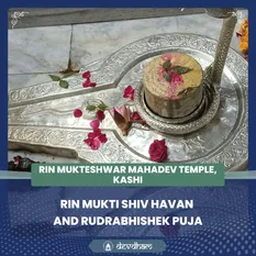 Sawan Ekadashi Special, Daridarya Dahan Shiv Havan and Mahalakshmi Yagya for Wealth and Debt Relief