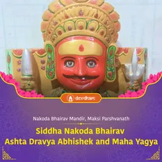 Shravan Kalashtami Special Siddha Nakoda Bhairav Ashta Dravya Abhishek and Maha Yagya