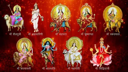 Hindu New Year and Chaitra Navratri Special : Siddha Navdurga Mahayagna and Mahapuja, Provider of all Happiness and Prosperity