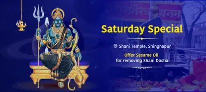 Offering Image