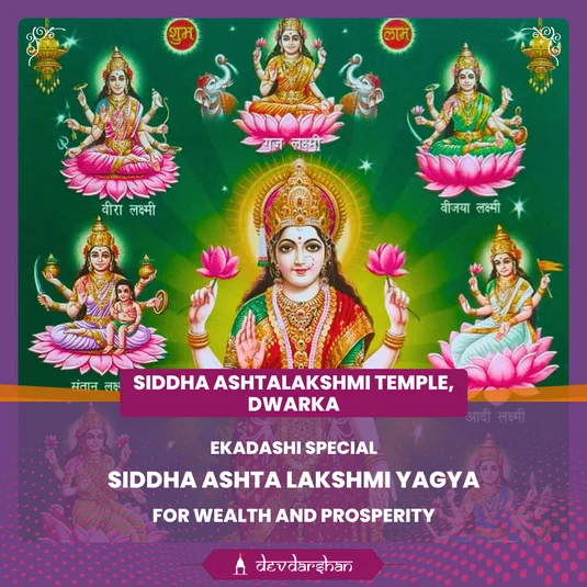 Siddha Ashta Lakshmi Yagya<br/>For Wealth and Prosperity