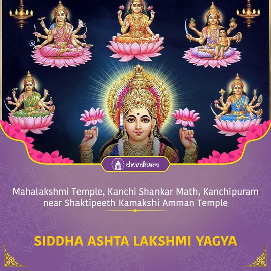 Dhanteras Special : Siddha Ashta Lakshmi Yagya for Wealth and Prosperity