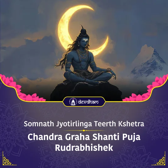 Gupt Navratri Asthami & Monday Special : Chandra Graha Shanti Puja and Rudrabhishek for Removal of Mental Health Issues such as Depression, Sleeplessness, Overthinking and For Stable Career & Relationships