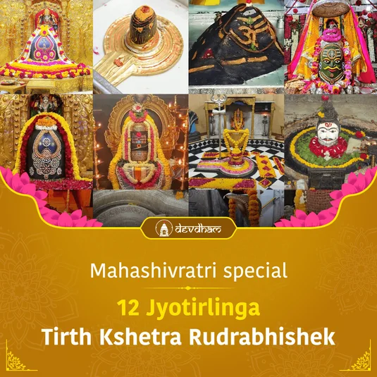 Sawan Somvar Rudrabhishek