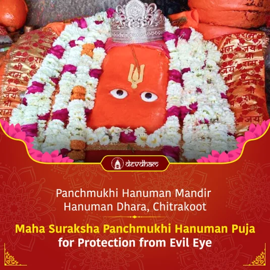 Hanuman Dhara Maha Suraksha Panchmukhi Hanuman Puja for Protection From Evil Energies