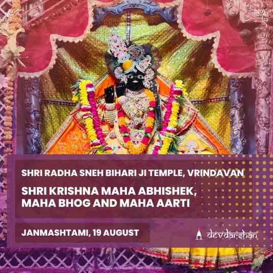 Shri Krishna Maha Abhishek, Maha Bhog and Maha Aarti on Janmashtami