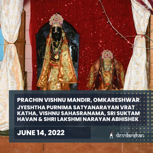 Jyeshtha Purnima Satyanarayan Vrat Katha, Vishnu Sahasranama, Sri Suktam Havan & Shri Lakshmi Narayan Abhishek