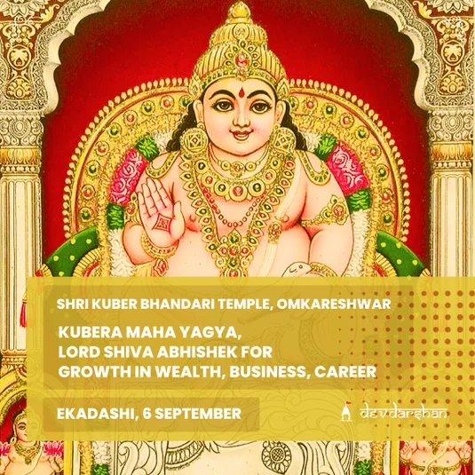 Kubera Maha Yagya and Lord Shiva Abhishek for Growth in Wealth, Business & Career