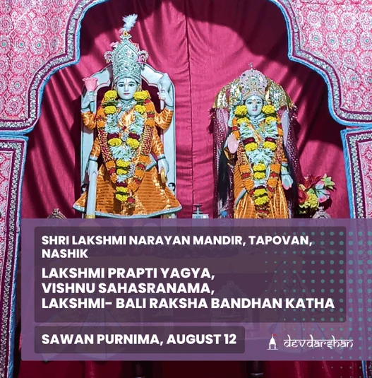 Lakshmi Prapti Shree Sukta Yagya, Vishnu Sahasranamam, and Maa Lakshmi-Raja Bali Raksha Bandhan Katha