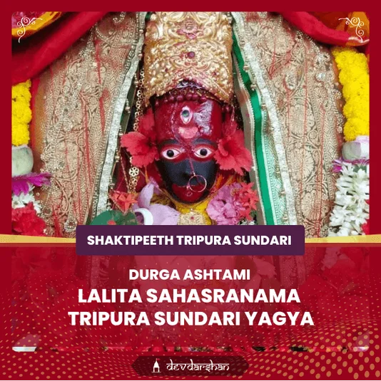 Lalita Sahasranama Tripura Sundari Yagya for Fulfillment of All Wishes 
