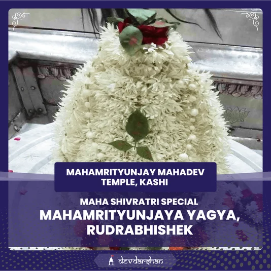 Mahamrityunjaya Yagya and Rudrabhishek Shiva Maha Puja