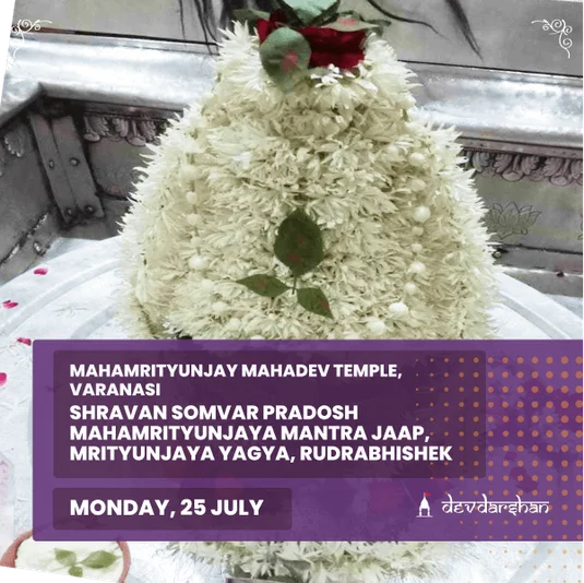 Mahamrityunjaya Mantra Jaap, Mrityunjaya Yagya and Rudrabhishek Puja