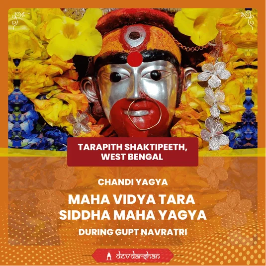 Maha Vidya Tara Siddha Maha Yagya, Ashtottara Namavali and Chandi Yagya