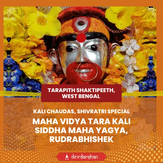 Shatru Nashak aur Sankat Vinashak Maa Tara Siddha Maha Yagya, Siddha Maha Kali Yagya and Rudrabhishek