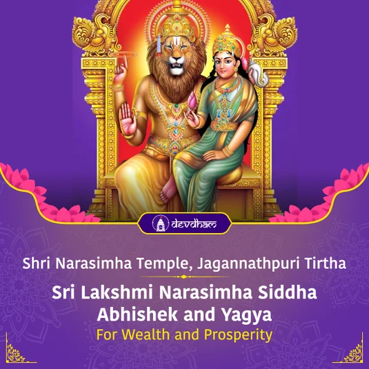 Ekadashi Special: Sri Lakshmi Narasimha Siddha Abhishek and Yagya for Wealth and Prosperity