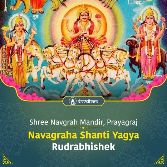 Bhanu Saptami & Rath Saptami Special : Navagraha Shanti Yagya, Siddha Surya Shanti Puja and Rudrabhishek for Resolution of all Horoscope Doshas in 2026