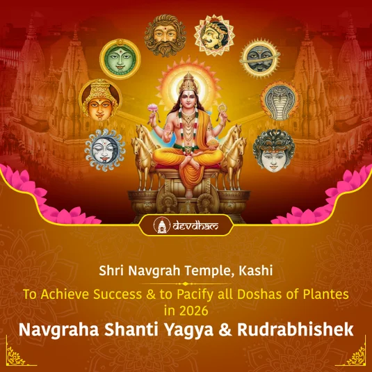 Monday Special :  Navgraha Shanti Yagya & Rudrabhishek To Pacify all Doshas of Planets & to Achieve Success in 2026 