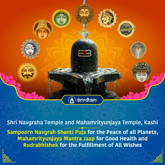 Monday Special : Sampoorn Navgrah Shanti Puja for the Peace of all Planets, Mahamrityunjaya Mantra Jaap for Good Health and Rudrabhishek