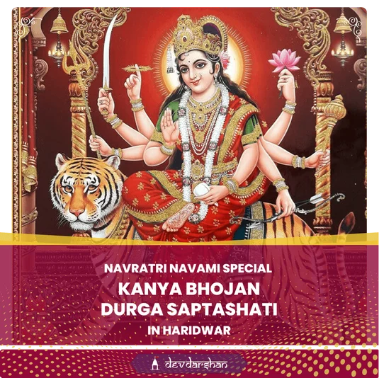 Navratri Navami Special Kanya Bhojan and Durga Saptashati 