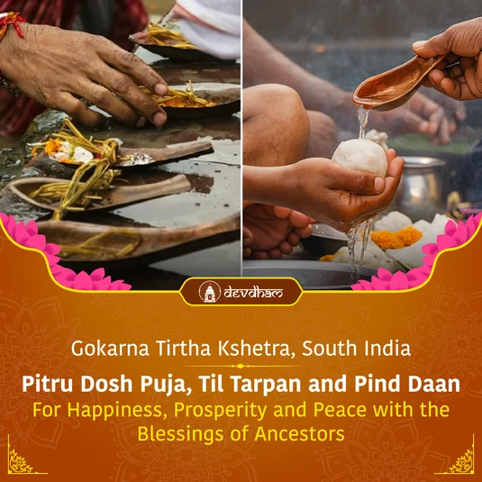 Sarva Pitru Amavasya Special : Pitru Dosh Puja, Til Tarpan and Pind Daan for Happiness, Prosperity and Peace with the Blessings of Ancestors