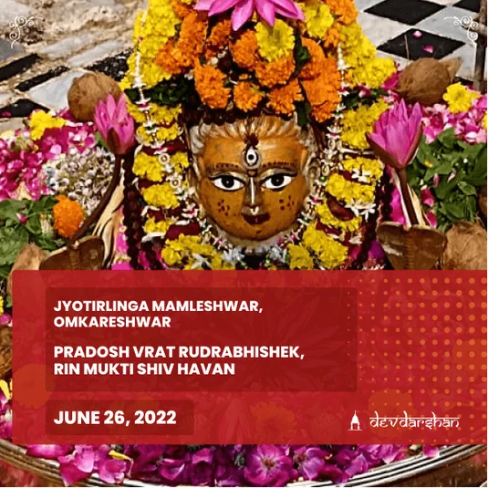Pradosh Vrat Rudrabhishek Puja and Rin Mukti Shiv Havan