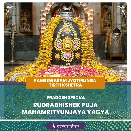 Rudrabhishek Puja and Mahamrityunjaya Yagya