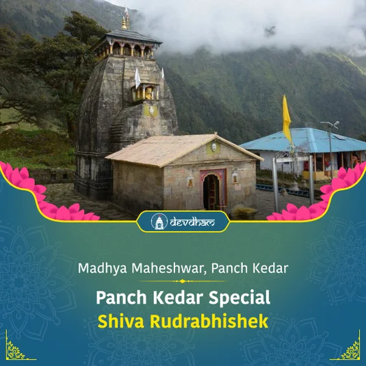 Panch Kedar Special Sarva Manokamna Purti Rudrabhishek 