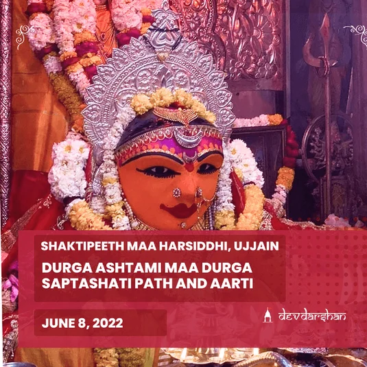 Durga Ashtami Maa Durga Saptashati Path and Aarti