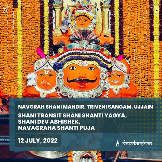 Shani Shanti Yagya, Shani Dev Abhishek & Navagraha Shanti Puja 