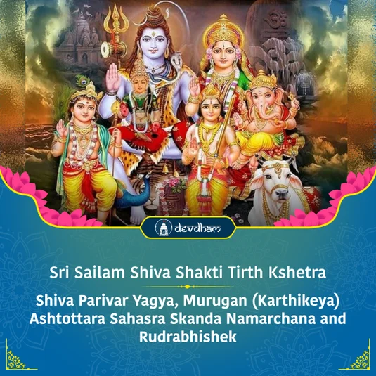 Sawan Monday Special : Shiva Parivar Yagya, Murugan (Karthikeya) Ashtottara Sahasra Skanda Namarchana and Rudrabhishek