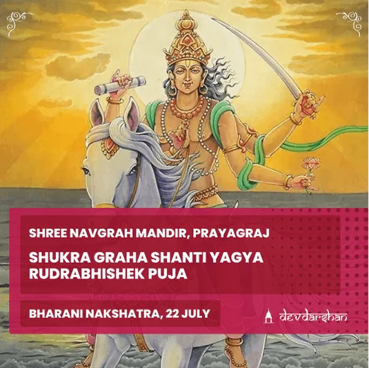 Shukra Graha Shanti Yagya and Rudrabhishek for Success in Love and Relationships