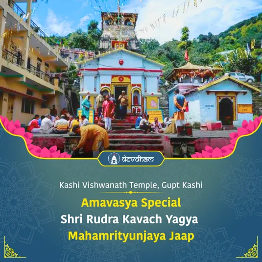 Rudra Kavach Yagya and Mahamrityunjaya Path<br/> for fulfillment of all wishes and Good Health