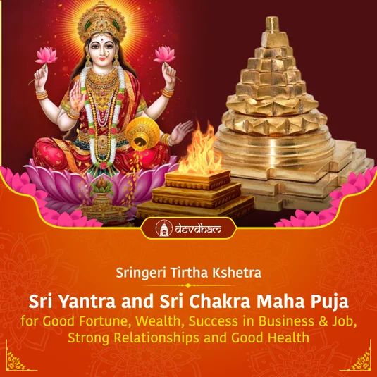 Gupt Navratri & Basant Panchami Special : Sri Yantra and Sri Chakra Maha Puja and Durga Sukta Yagya for Good Fortune, Wealth, Success in Business & Job, Strong Relationships and Good Health