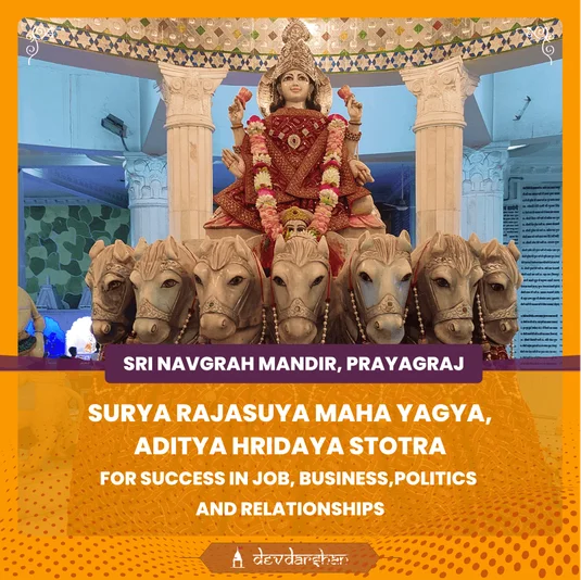  Surya Rajasuya Maha Yagya for Success in Job, Business, Politics and Relationships
